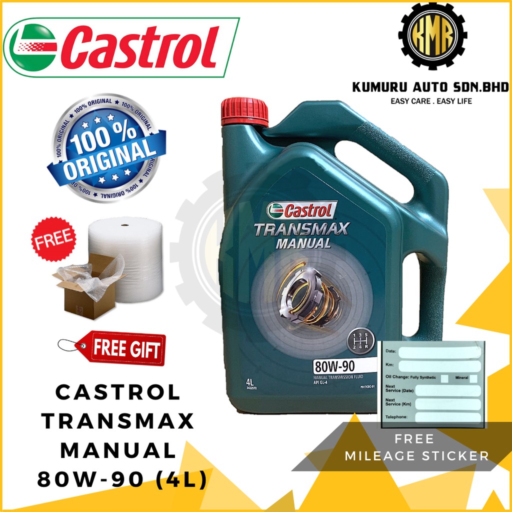 Original Castrol Transmax Manual W Api Gl Gear Oil Manual L