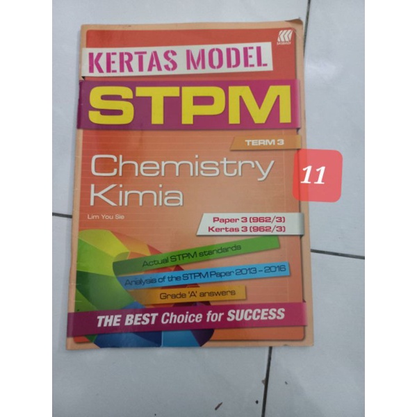 Buku Teks Stpm Preloved Buku Terpakai Tingkatan Sem Pengajian