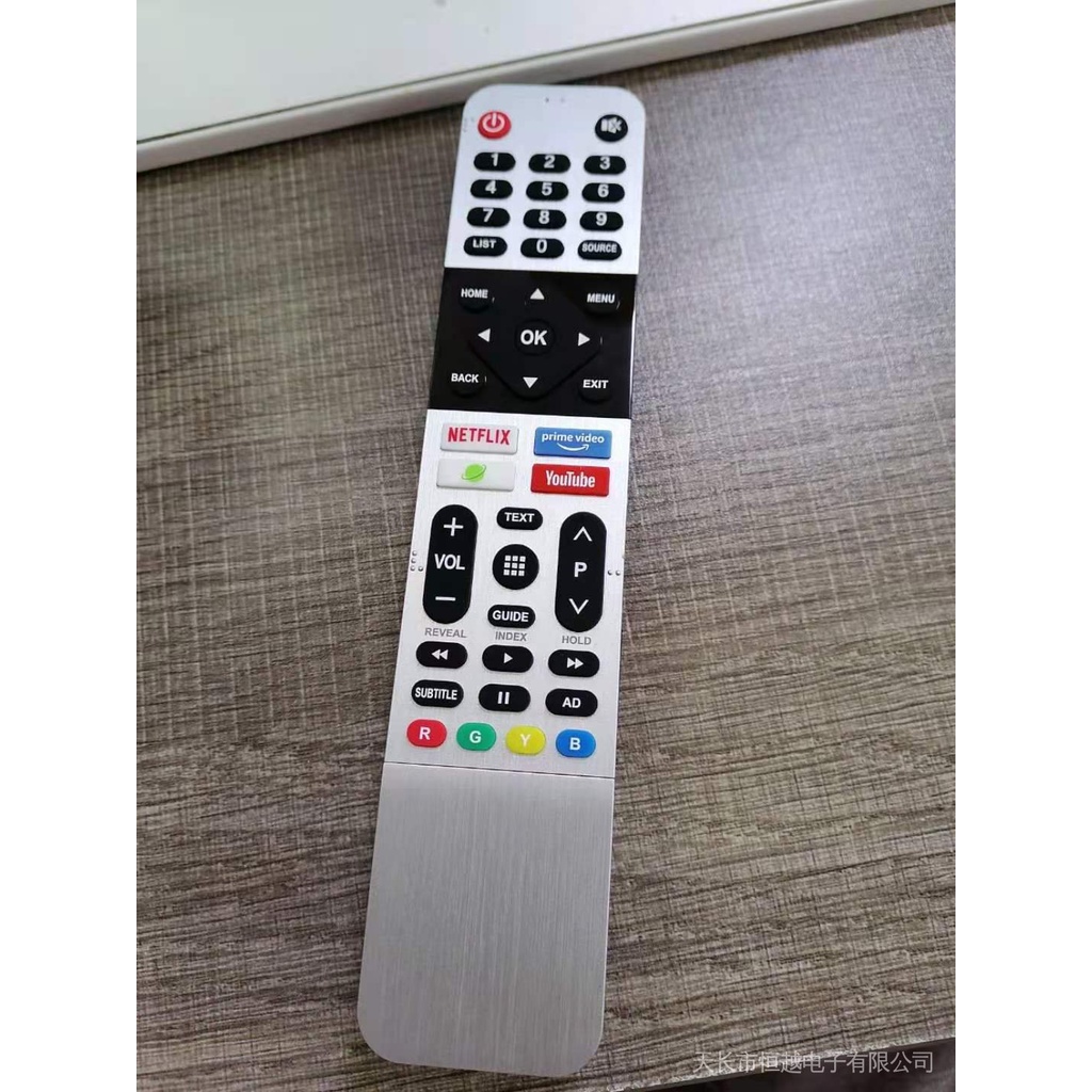 Coocaa Skyworth Smart Tv Remote Control Shopee Malaysia