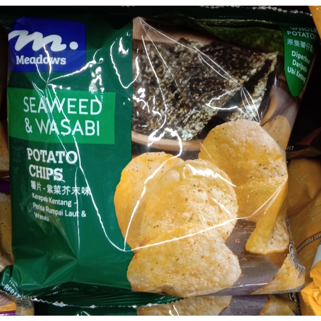 Meadows Seaweeds Wasabi Flavor Potato Chips G Shopee Malaysia