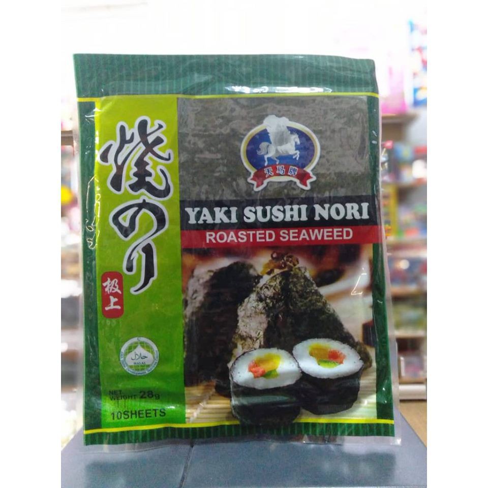 Halal Yaki Sushi Nori Roasted Seaweed G G Sheets Shopee