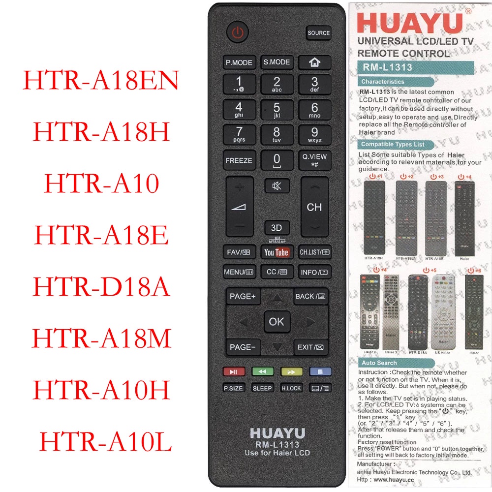 Rm L Huayu Universal Replacement For Haier Lcd Led Tv Remote