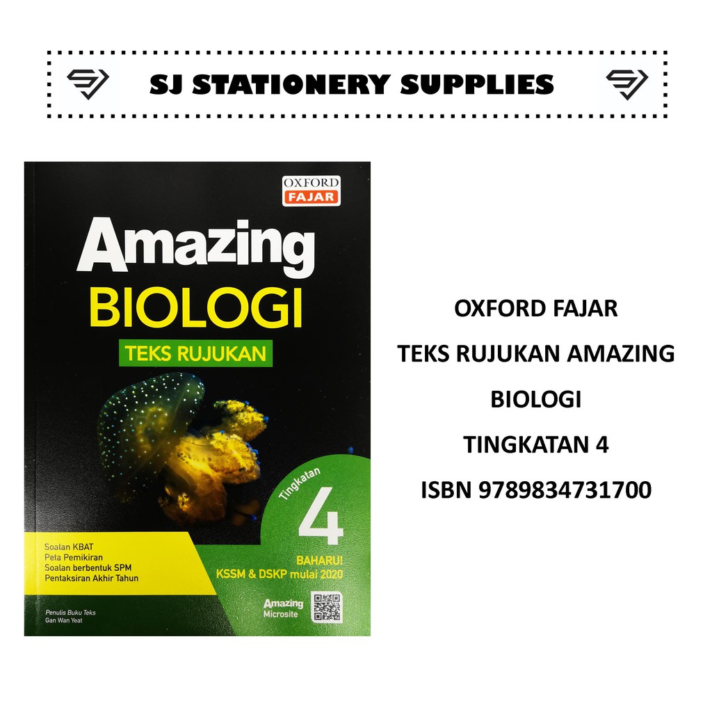 Oxford Fajar Teks Rujukan Amazing Tingkatan Kssm Versi Bm Shopee