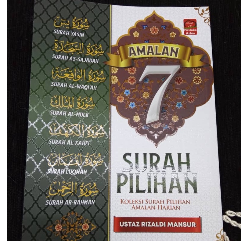 Amalan Surah Pilihan Pustaka Azhar Shopee Malaysia