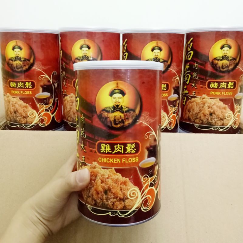 Readystock现货商 福满香肉干大王 Hock Moon Hiong Shopee Malaysia