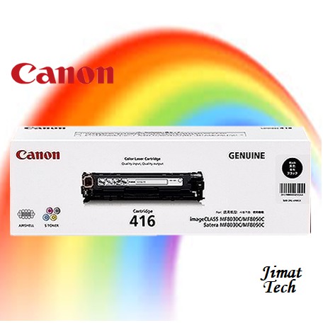 Canon Bk C M Y Original Color Laser Toner Cartridge Shopee Malaysia