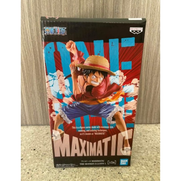 Original Banpresto One Piece Maximatic The Monkey D Luffy Shopee