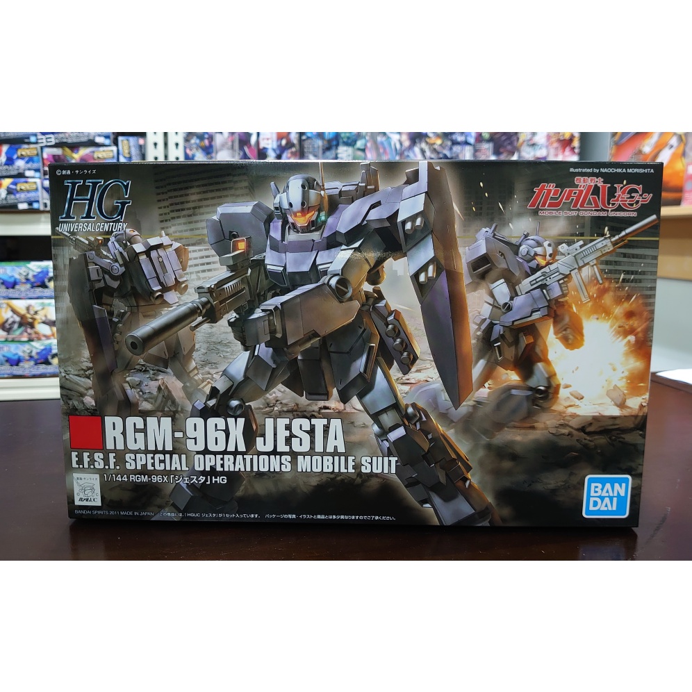 Bandai 1 144 MS Gundam UC HG RX 160S Byarlant Custom RMS 108 Marasai