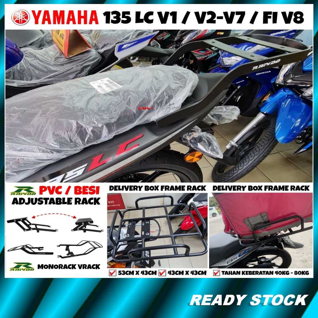 Yamaha Lc Fi V Lc V V V Rapido Adjustable Rack For Givi Bkp