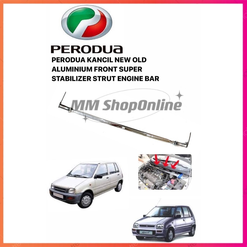 PERODUA KANCIL 850 OLD NEW MODEL ALUMINIUM FRONT SUPER STABILIZER