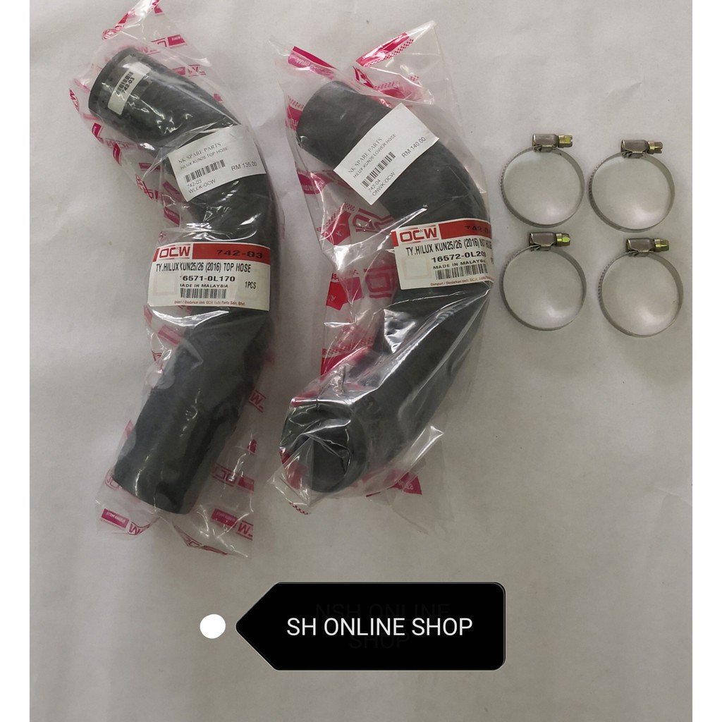 Radiator Hose Set With Hose Clip For Toyota Hilux Kun Year