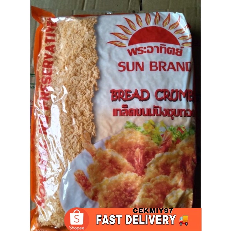 READY STOCKSERBUK ROTI OREN THAI BREAD CRUMBS THAI 1kg Shopee Malaysia