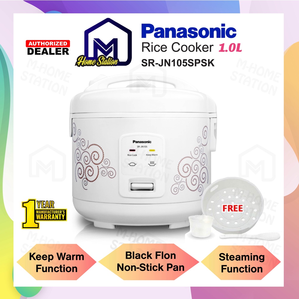 Panasonic Jar Rice Cooker Non Stick Inner Pot With Steam Tray L L