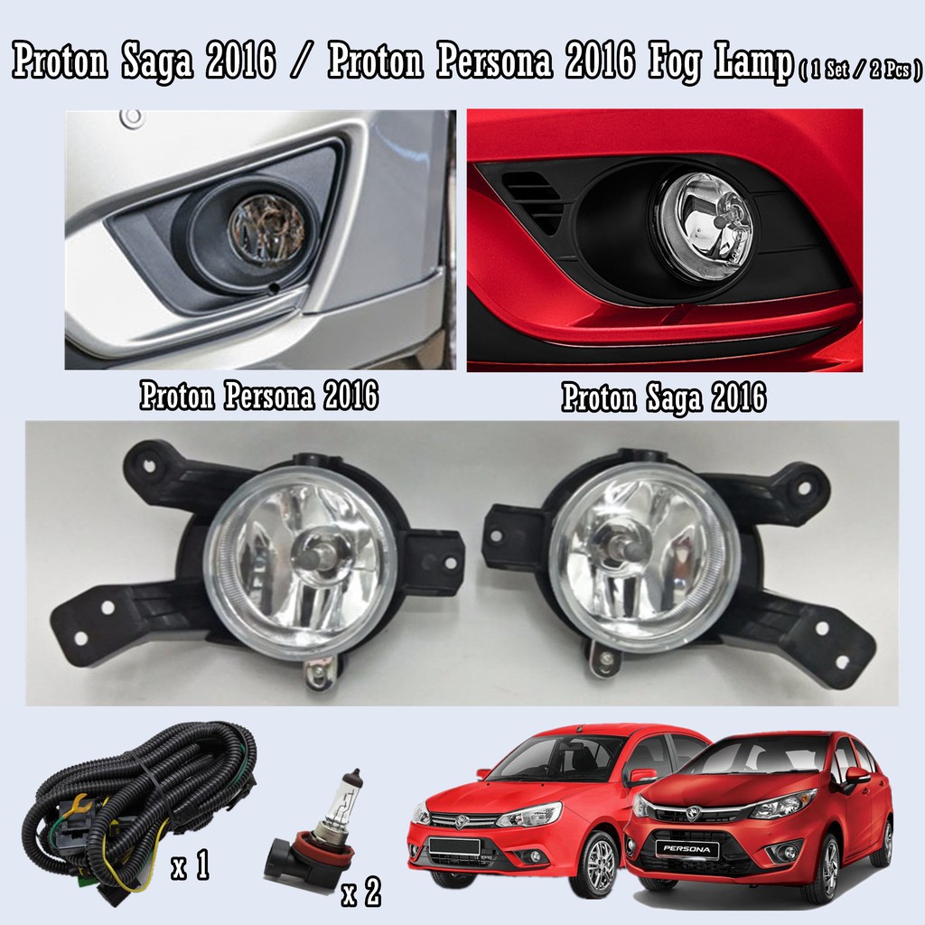 Proton Saga 2016 Proton Persona 2016 Fog Lamp Sport Light 1set