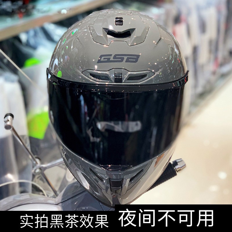 Original Gsb S Bixer Full Face Helmet Shopee Malaysia