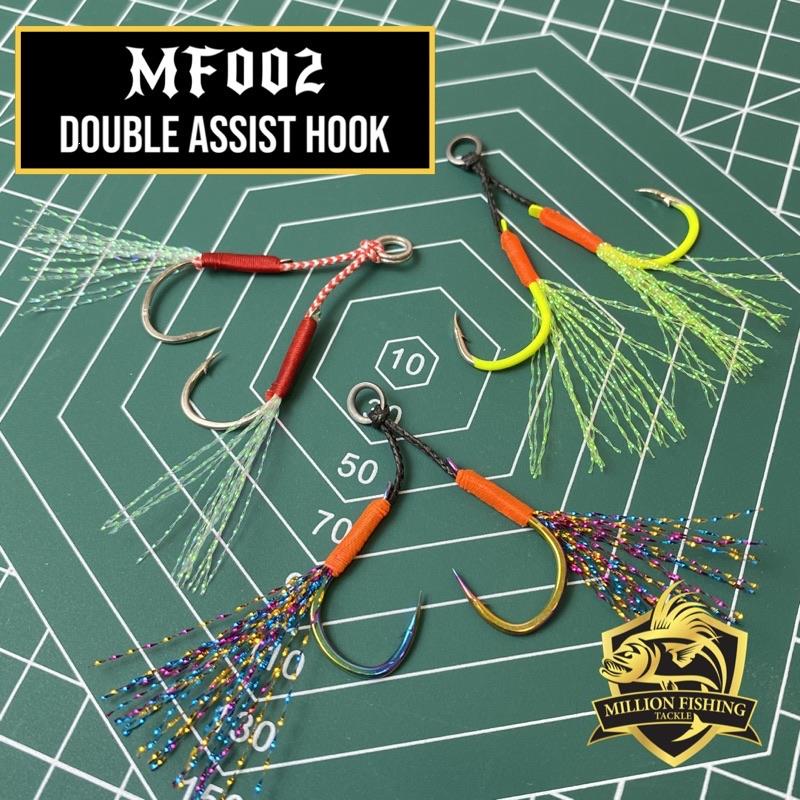 MF002Assist Fishing Double Hooks Jigging Hooks Fishing Hooks Mata