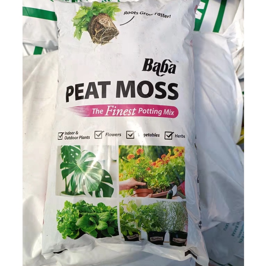 Baba Peat Moss L Planting Medium Soil Lumut Gambut Shs Kebun