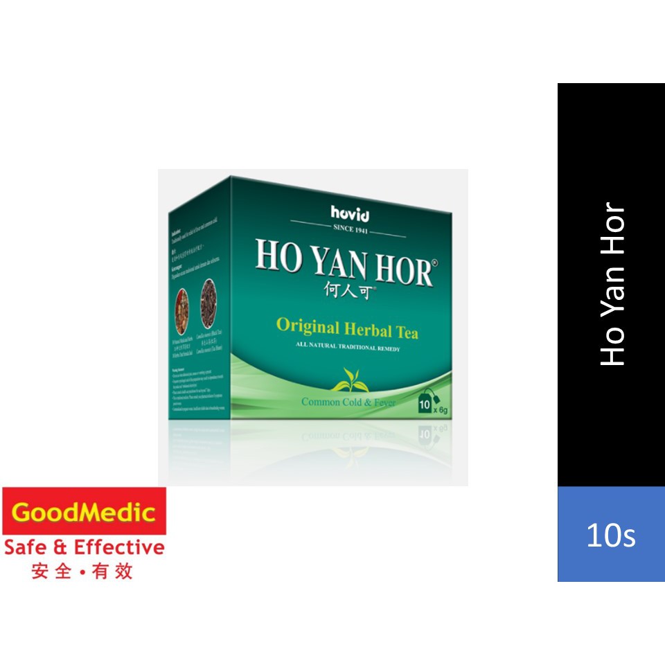 Ho Yan Hor Original Herbal Tea G X S Shopee Malaysia