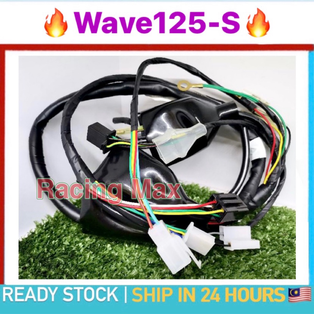 Honda Wave S Wiring Set Kick Starter Hardness Harness Wayaring