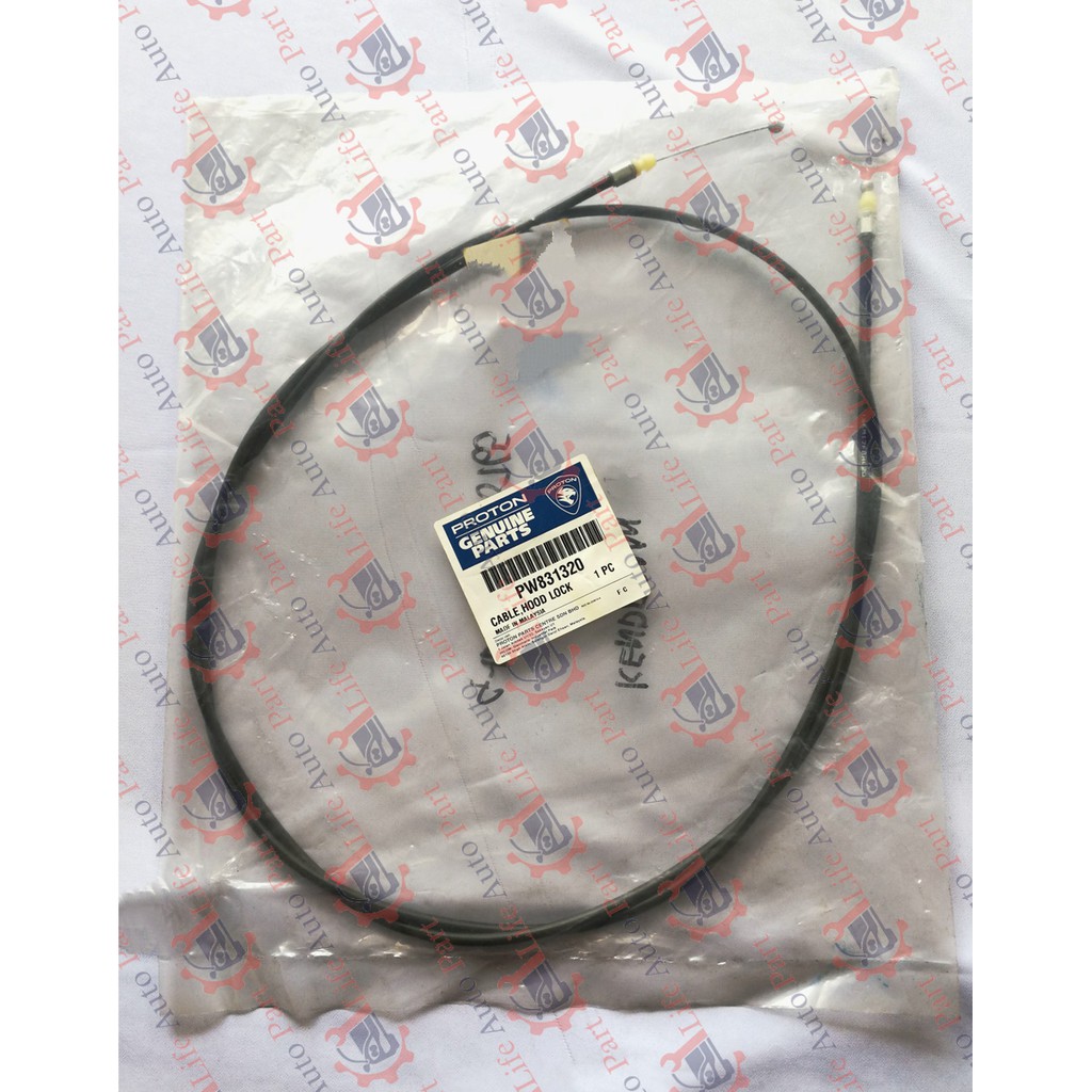 Proton Waja Front Bonnet Cable Original Pw Shopee Malaysia