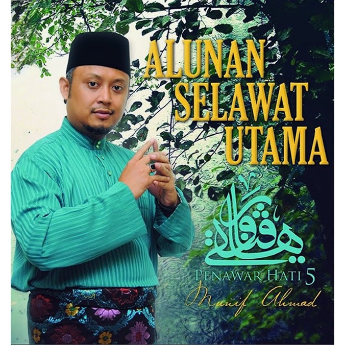 CD R MUNIF AHMAD PENAWAR HATI VOL 5 ALUNAN SELAWAT UTAMA Shopee