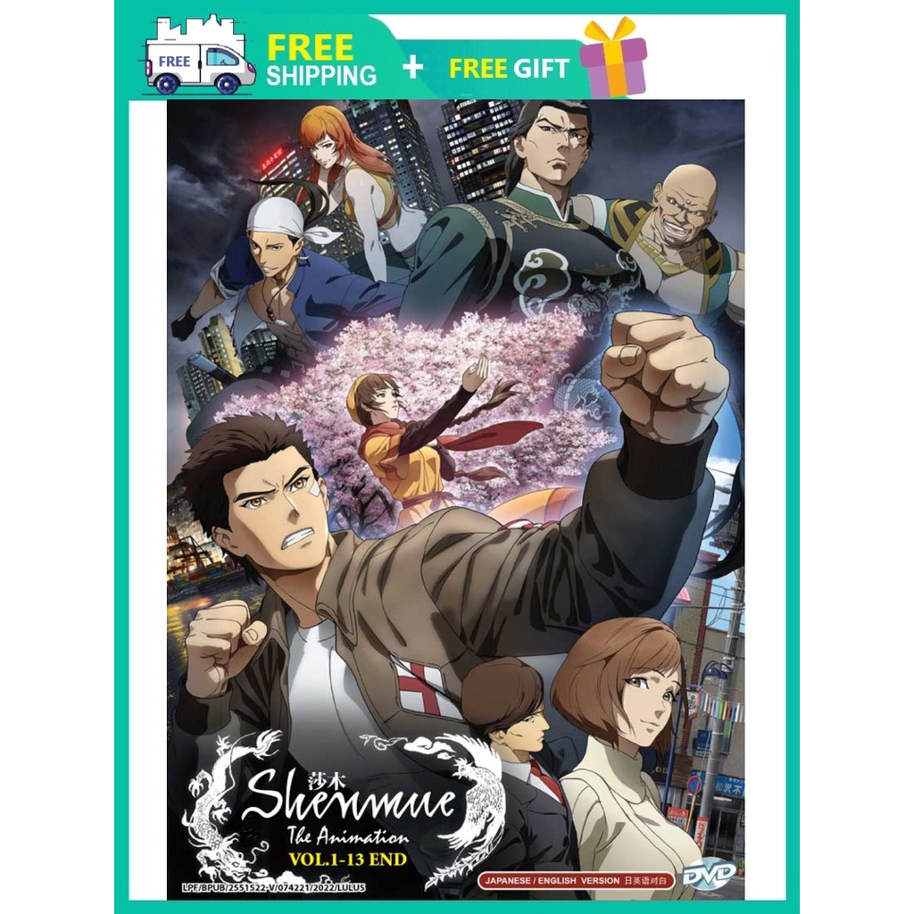 SHENMUE THE ANIMATION 莎木 ANIME TV SERIES DVD 2022 Shopee Malaysia