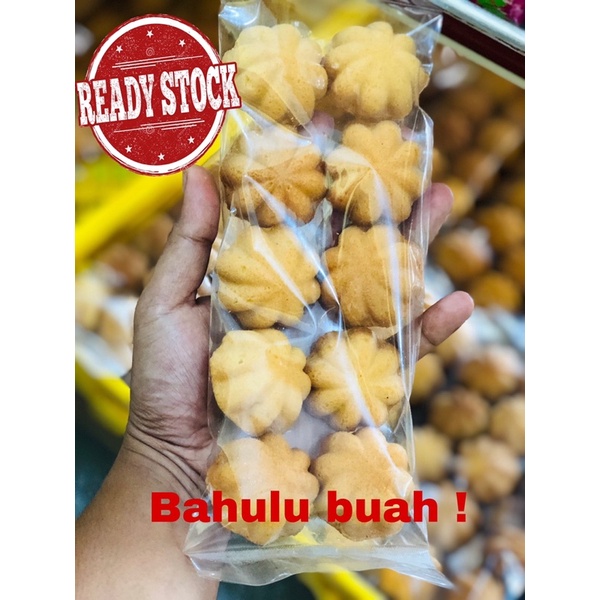 Bahulu Buah Cermai Ready Stok Shopee Malaysia