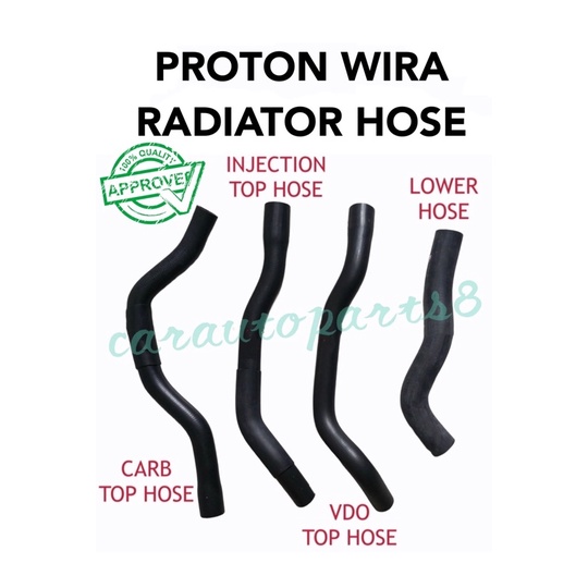 PROTON WIRA 1 3 1 5 CARB INJECTION VDO TOP LOWER RADIATOR HOSE