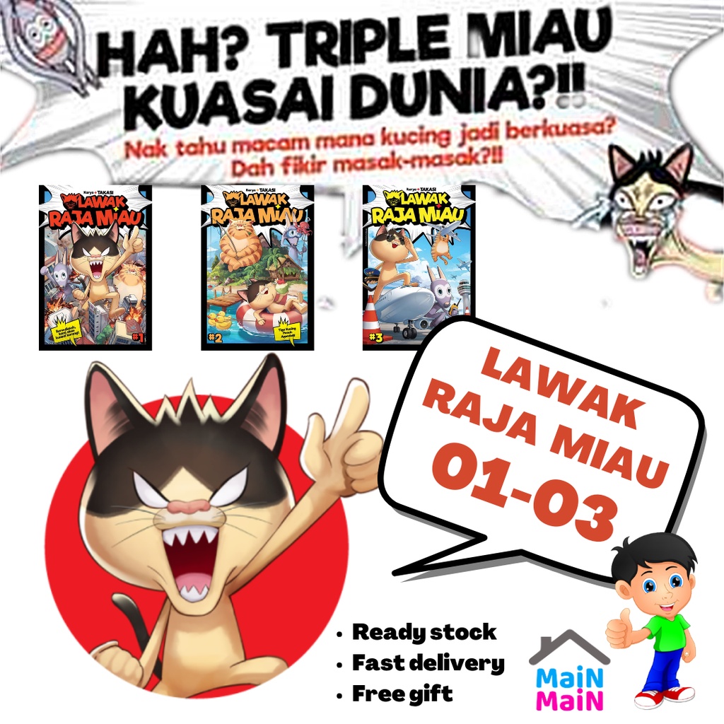 LAWAK RAJA MIAU 01 03 Kadokawa Gempak Starz Komik Melayu Malay