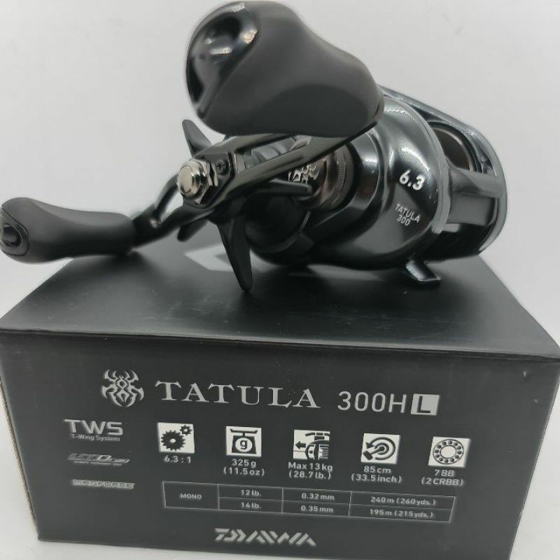 DAIWA 18 22 24 TATULA TW BAITCASTING BC FISHING REEL Shopee Malaysia