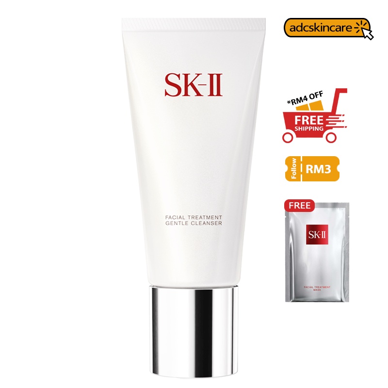 Ready Stock Sk Ii Facial Treatment Gentle Cleanser G Face Wash