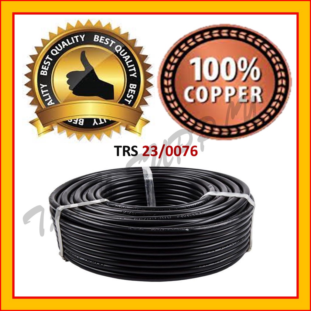 TRS Rubber Cable 3C WEATHERPROOF 100 PURE COPPER WIRE PVC 3 Core