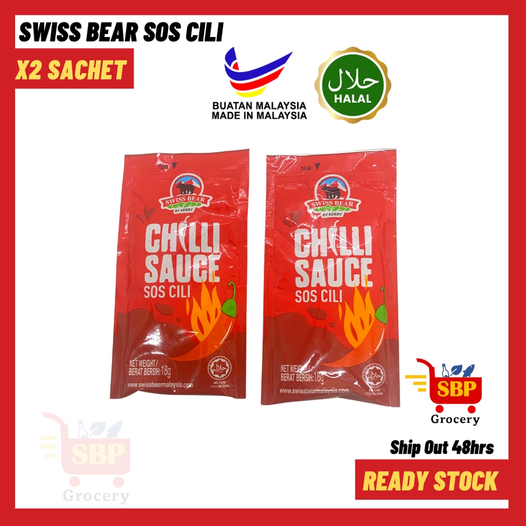 Free Gift Sbp Swiss Bear Starbucks Sos Cili Chili Sauce Sachet Halal