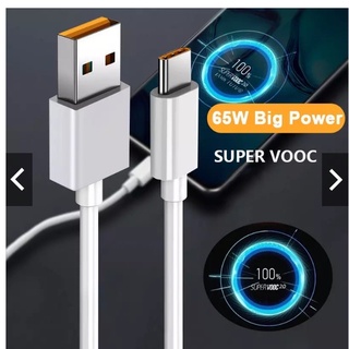 Wholesale Oppo Vooc Supervooc W W Flash Charger Adapter