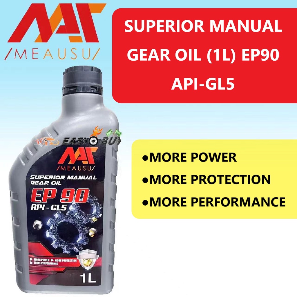 Meausu Manual Transmission Gear Oil Ep Api Gl L Ep Meausu