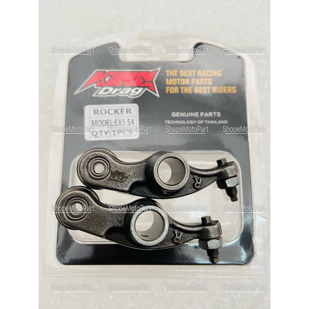 SWIPOH KINGDRAG KING DRAG RACING ROCKER ARM WITH BEARING HEAD COVER