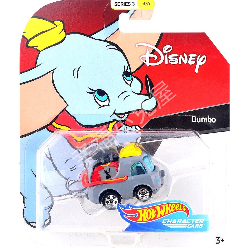 Hot Wheels 1 64 Disney Characters Mickey Minnie Mouse Ariel Anna Elsa