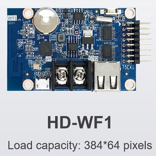 Huidu Hd Wf New Hub Series Control Card For Drive Led Display P P