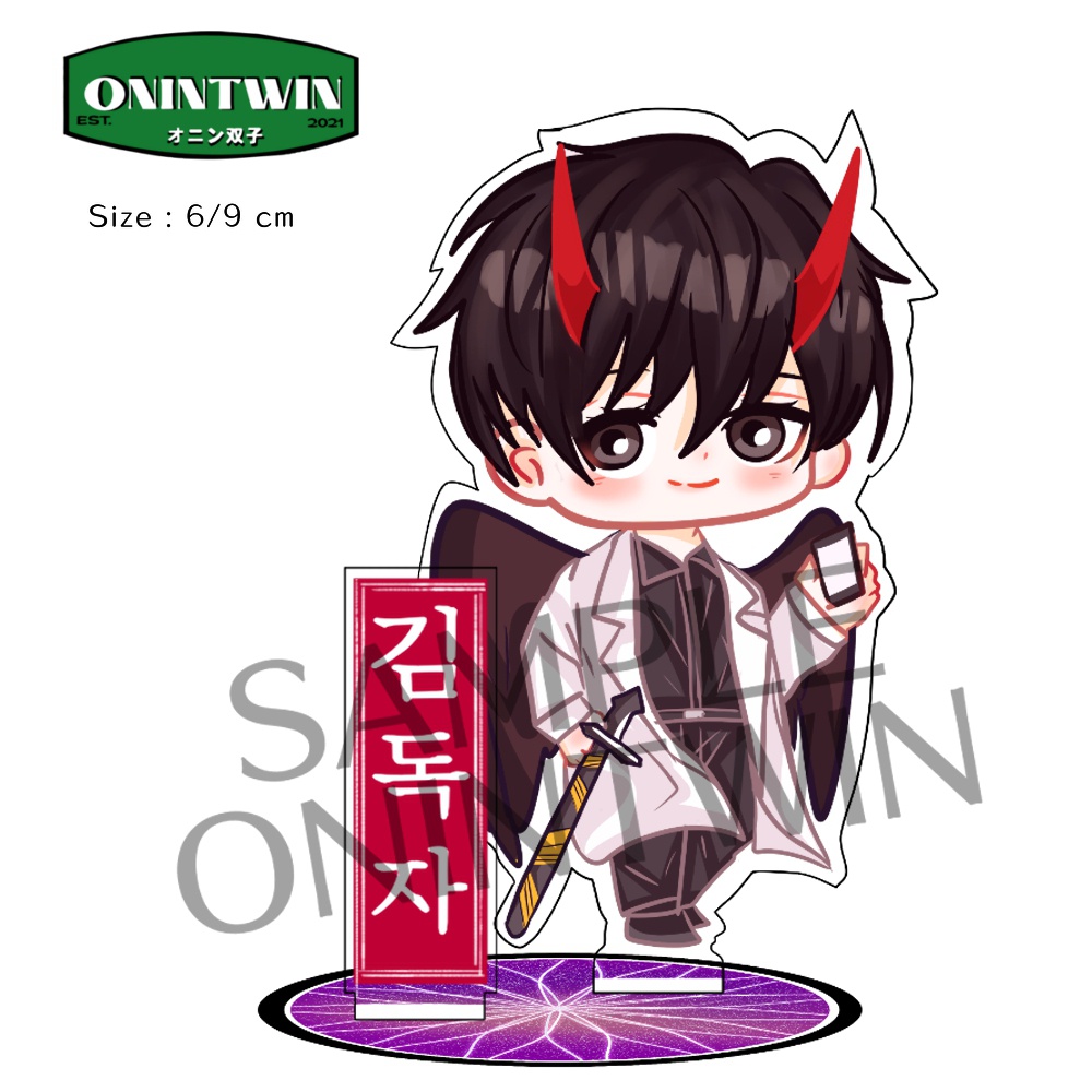 Omniscient Reader S Viewpoint Mini Standee Acrylic By Onintwin Standee