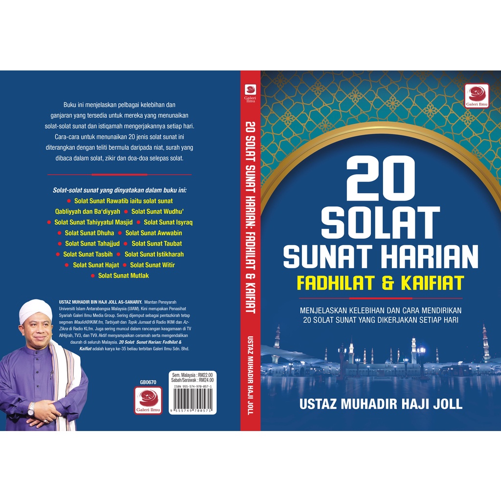 Buku Solat Sunat Harian Fadhilat Kaifiat Ustaz Muhadir Hj Joll