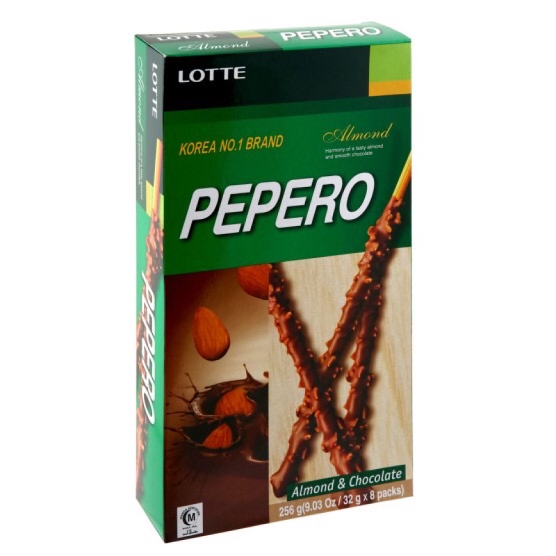 Lotte Pepero Big Pack G Packs X G Shopee Malaysia