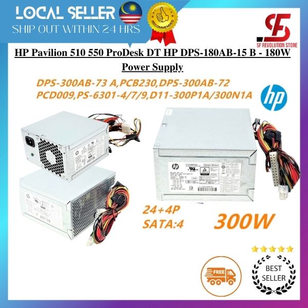 Hp Pavilion Prodesk Dt Hp Dps Ab B W Power Supply