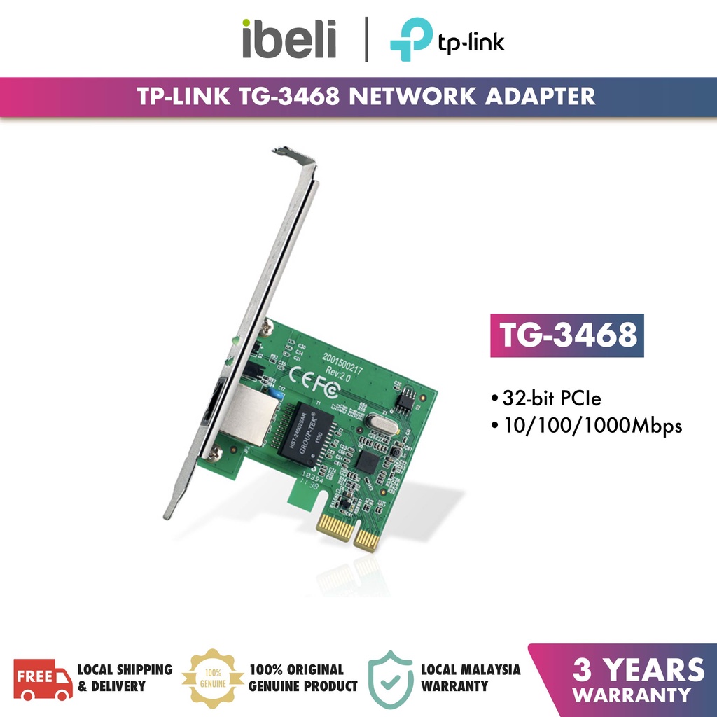 Tp Link Gigabit Pci Express Network Adapter Mbps Tg Shopee