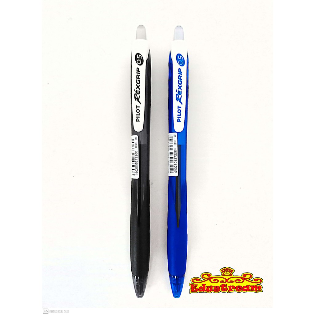 Ready Stock Pilot Rexgrip Ball Pen Mm Piece