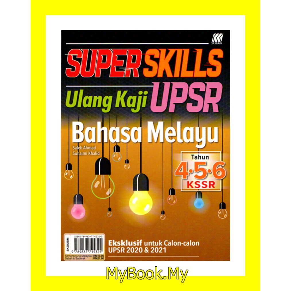 Myb Buku Rujukan Nota Super Skills Ulang Kaji Tahun Upsr