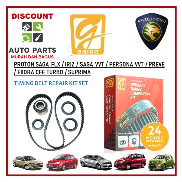 Gaido Brand Proton Saga Flx Iriz Saga Vvt Persona Vvt Preve