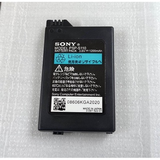 ORIGINAL SONY PSP 2000 2001 2002 2004 2006 3000 3001 3002 3003 3004