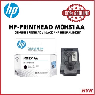 HP GT51 GT52 2 Pack Black M0H51A Tri Color M0H50A Black X4E75AA