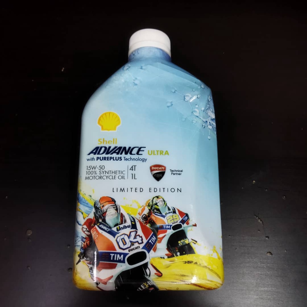 Shell Advance 4T Ultra 15W 50 Fully Synthetic Motorcycle Engine Oil 1L