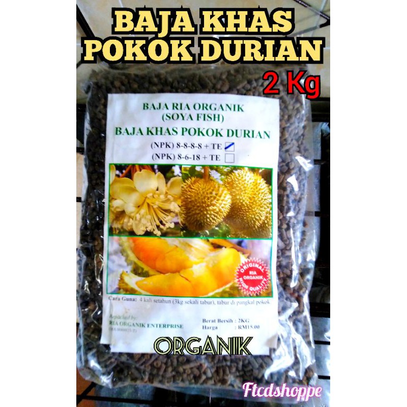 Baja KHAS Pokok Durian Organik 2 Kg Shopee Malaysia